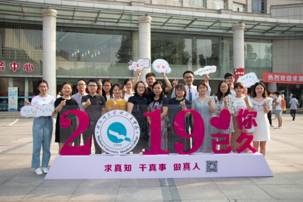 微信图片_20200514163848.jpg 微信图片_20200514163848.jpg